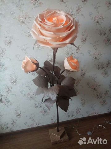 Светильник-торшер