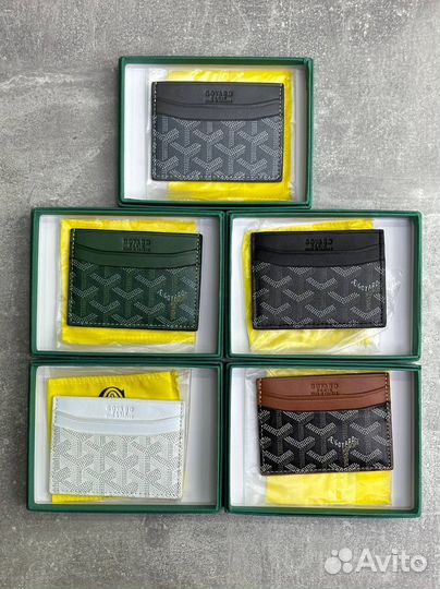 Картхолдер Goyard