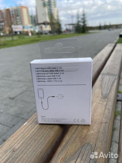 Кабель lightning usb
