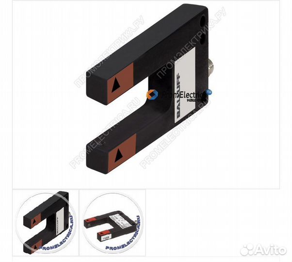 BGL 30A-001-S49 BGL0016 датчик щелевой. Balluff