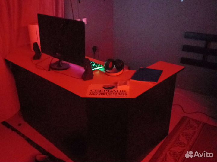 Компьютерный клуб