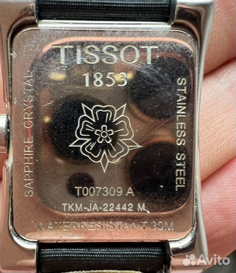 Часы женские tissot с бриллиантами оригинал