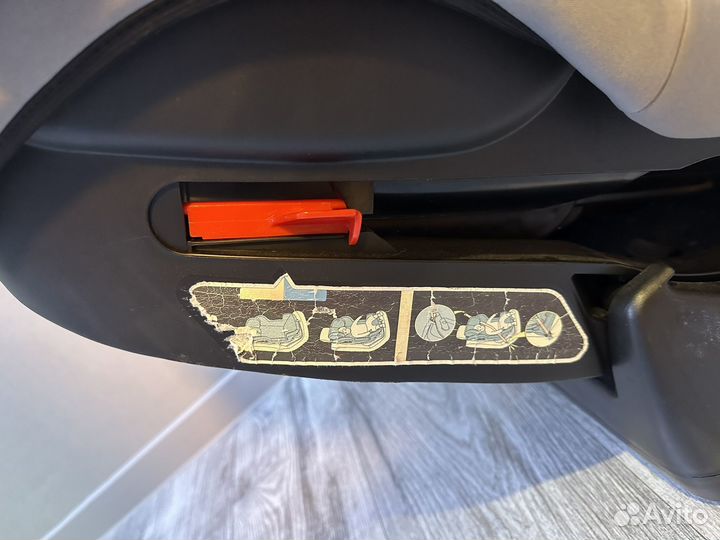 Автокресло Happy baby passenger v2