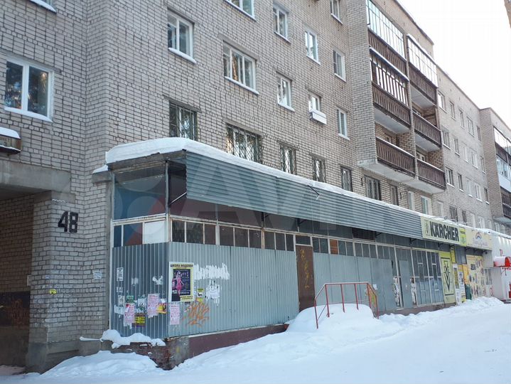 Свободного назначения, 315 м²