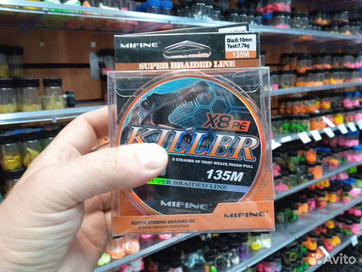 3 плетенки, 3 воблера Kosadaka, бейсболка с ушами