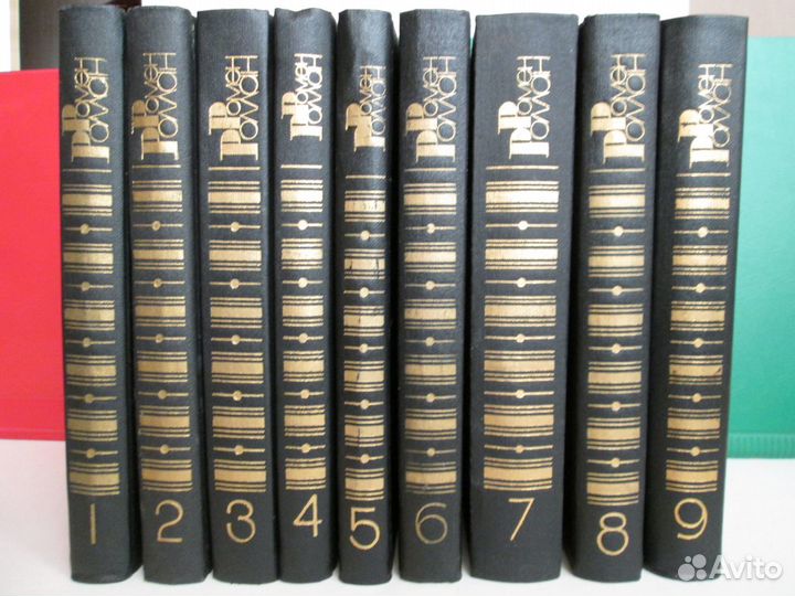 Р.Роллан 9 т, Ж.Верн 8 т, И.А. Крылов 2т