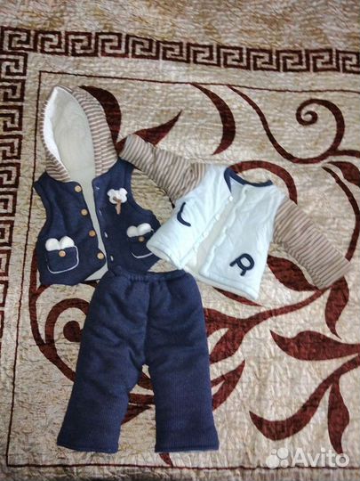 Костюм детский