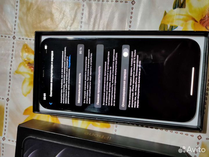 iPhone 12 Pro Max, 128 ГБ