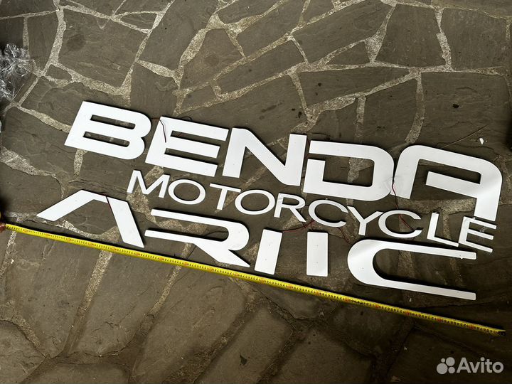 Панно Benda Motorcycle Ariic новые декор мото