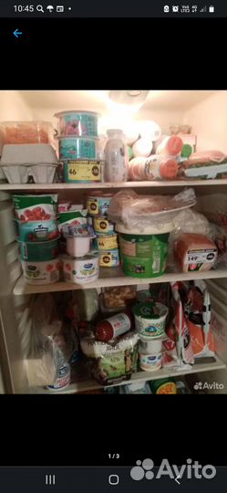 Корм для животных б.у