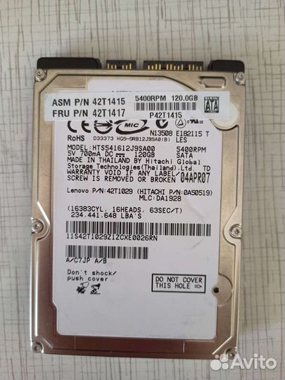 Жесткий диск Hitachi 2.5