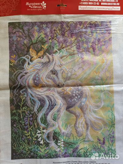 Канва с рисунком для вышивания крестиком