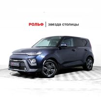 Kia Soul 2.0 AT, 2020, 78 700 км, с пробегом, цена 1 920 000 руб.