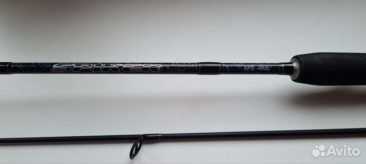 Рыбаловные принадлежности