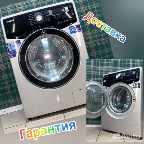 Стиральная машина бу