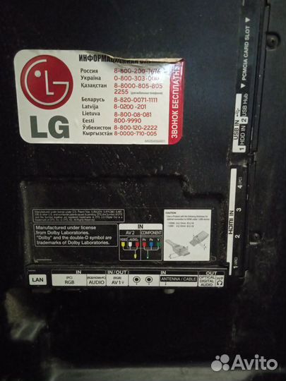 Тв lg на запчасти