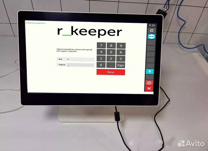 R keeper автоматизация кафе бара