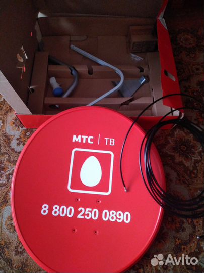 Комплект спутникового тв МТС