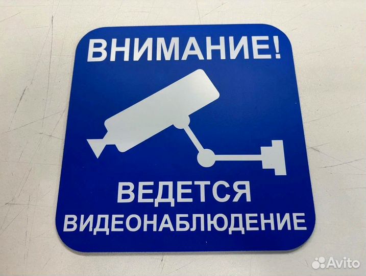 Адресник на дом, указатель номера и улицы