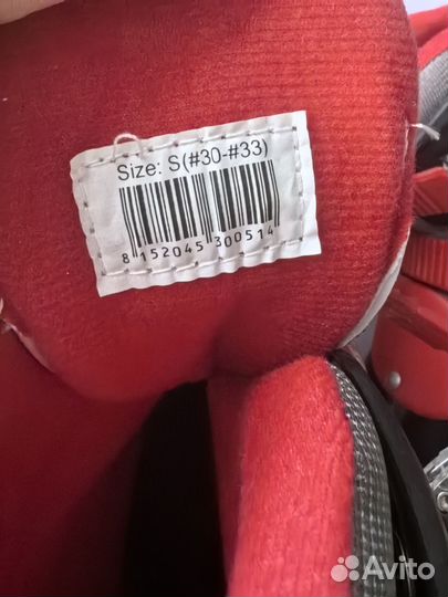 Коньки детские раздвижные