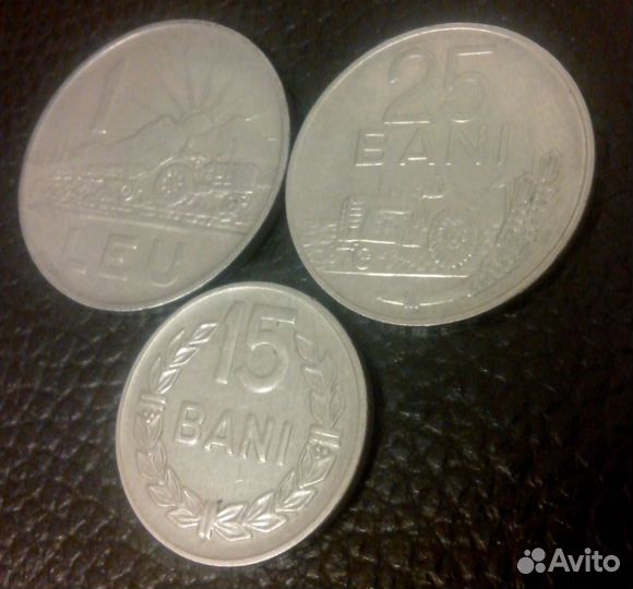 15 bani, 25 bani, 1 Leu, 1966г все монеты Румыния