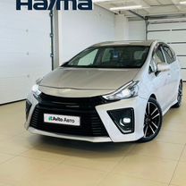 Toyota Prius Alpha 1.8 CVT, 2015, 191 000 км, с пробегом, цена 1 829 000 руб.