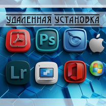 Установка программ на MacOs/windows(Parallels), Москва