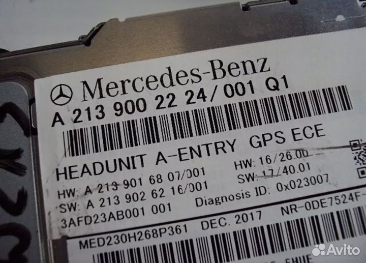 Команд Mercedes W213 E213 2.0 2018