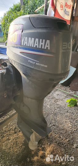 Мотор Yamaha 30(40)