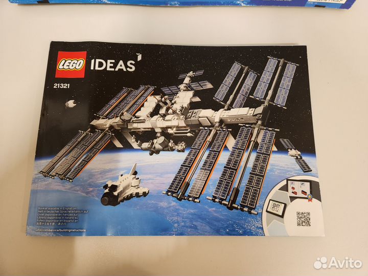 Lego ideas 21321