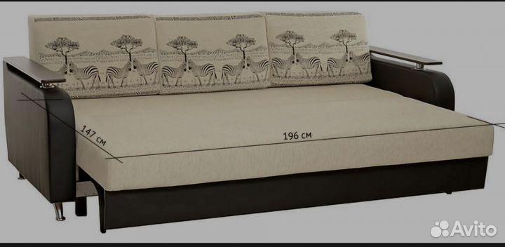 Диван Марракеш