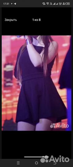 Юбка женская 42 44