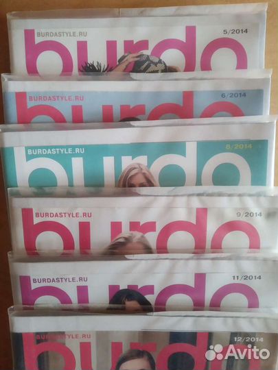 Журналы бурда 2010-2021