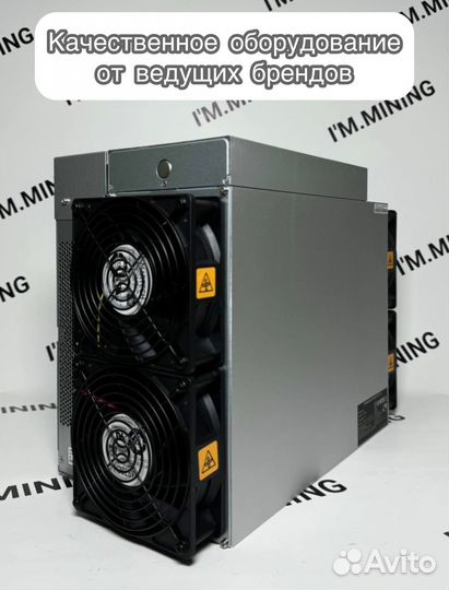 Antminer S19K Pro 120th