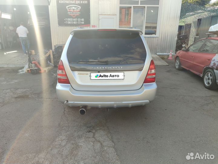 Subaru Forester 2.0 AT, 2002, 230 000 км
