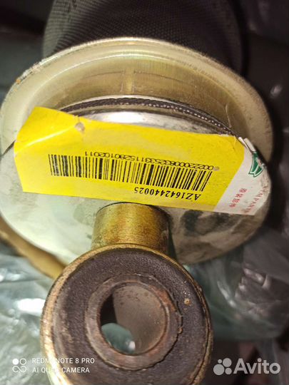 Амортизатор кабины A7 передний пневматический howo