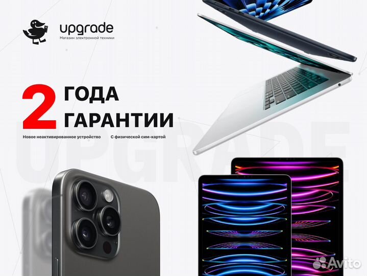 iPhone 15 Pro Max, 512 ГБ