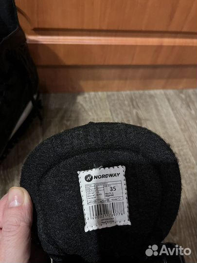 Коньки хоккейные