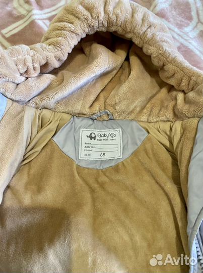 Комбинезон