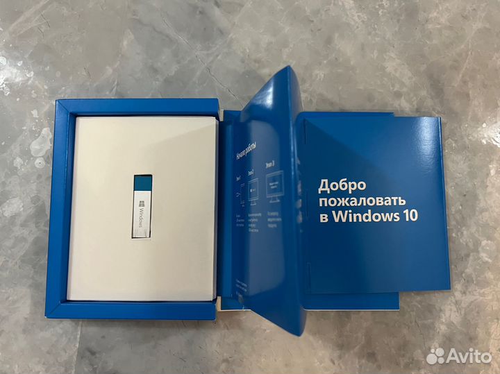 Операционная система Windows 10. Домашняя