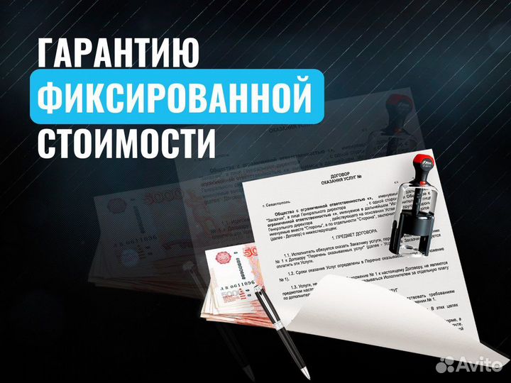 Сальник / манжета HPR100-01