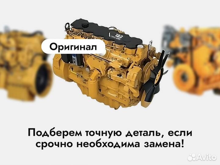 Новая форсунка caterpillar D6 с доставкой