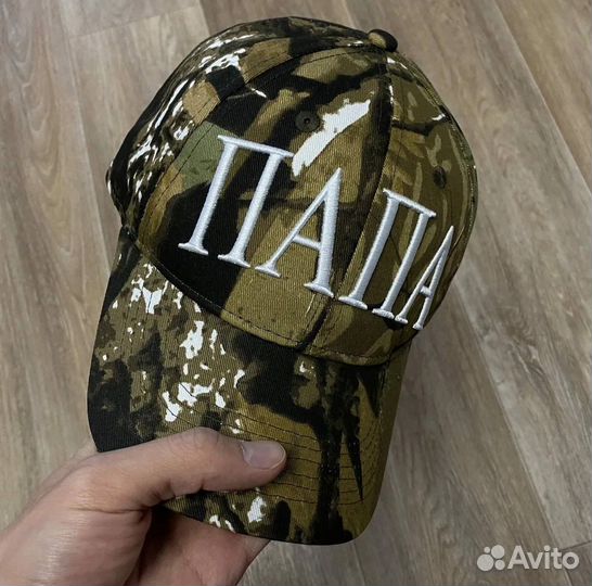 Кепка папа хаски