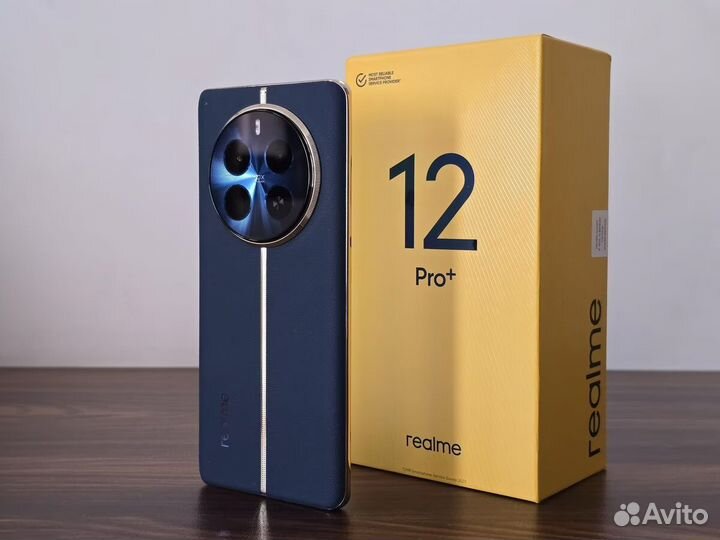 realme 12 Pro+, 12/512 ГБ