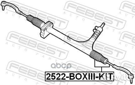 Тяга рулевая (peugeot boxer III 2006) febest 2