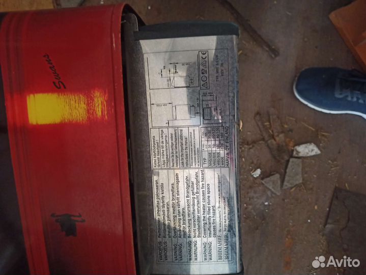 Печь для бани сауны