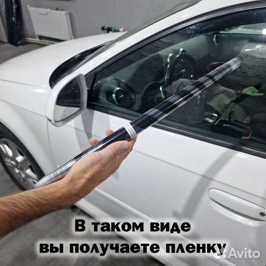 Съемка для задних стёкол Honda Accord 10gen