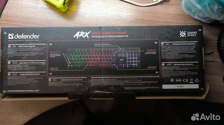 Игровая клавиатура с подсветкой