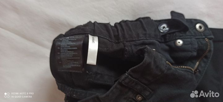 Джинсовые брюки