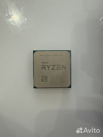 Amd ryzen 7 pro 3700